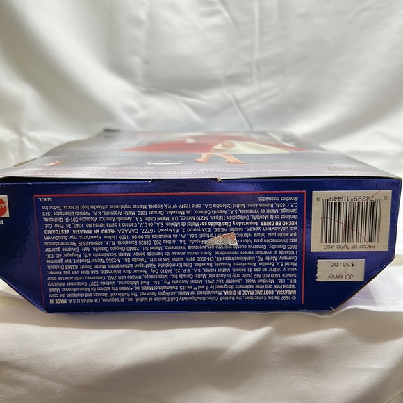 Barbie - Picture 4 of 4